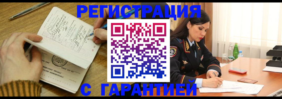 форма 3 в Волосово